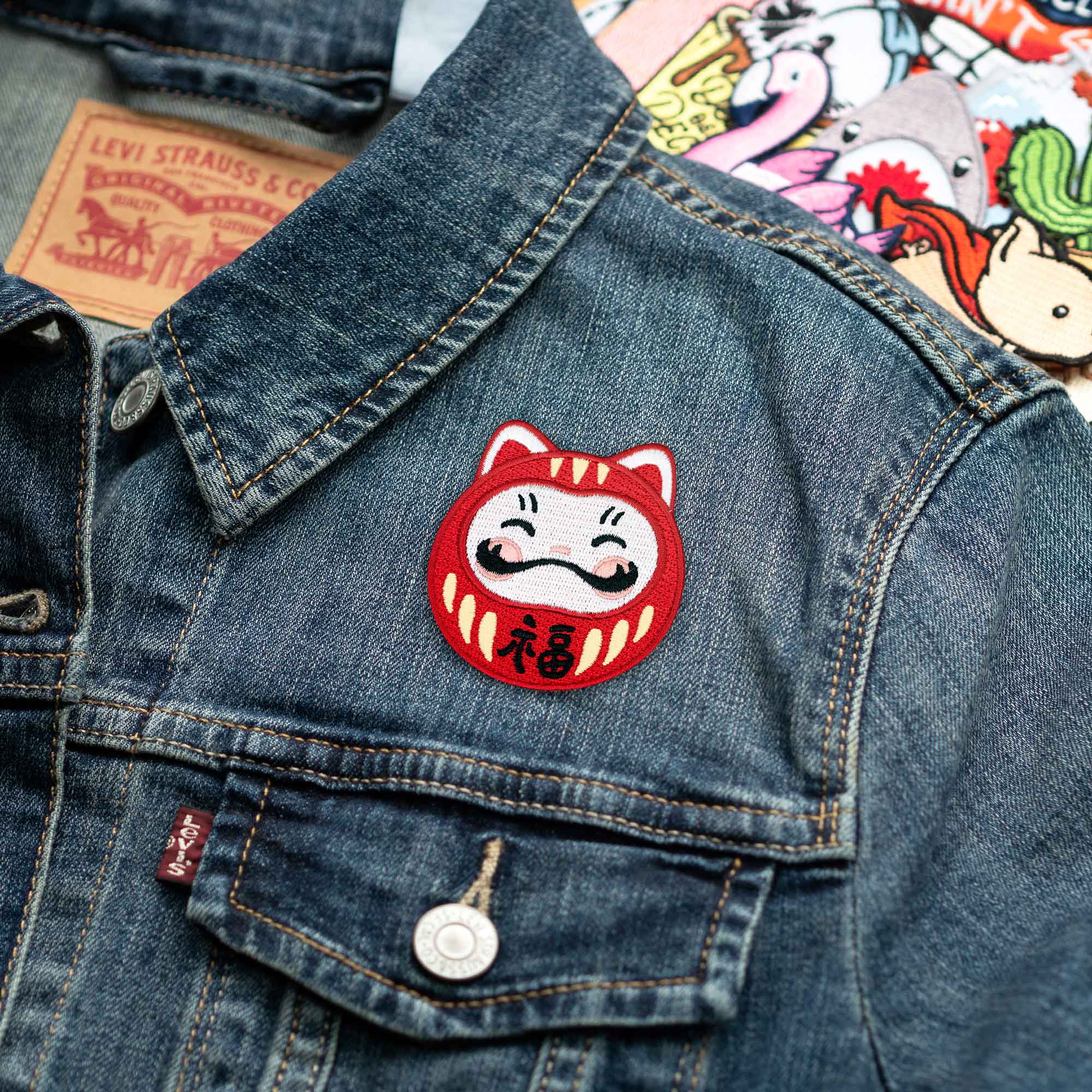 Redacted Iron on Patch Embroidered Patch Pop Culture Patch Patches Denim  Jackets Jeans Embroidered Applique DIY Patch Badge - Etsy Canada